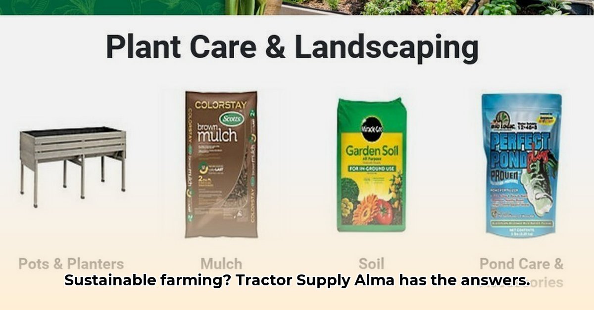 tractor-supply-alma